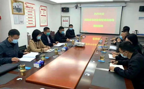 省市場監(jiān)管局對(duì)鶴壁市食品銷售企業(yè)食品安全管理體系開展專項(xiàng)檢查