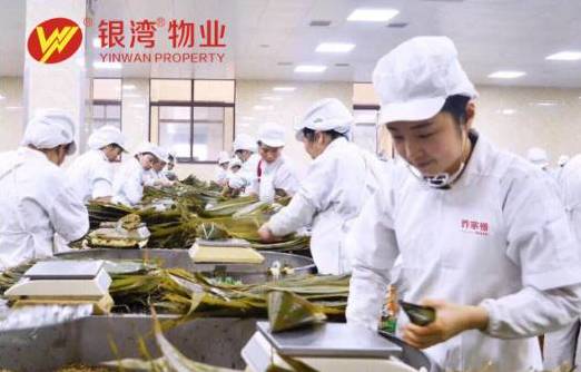 江西銀灣物業(yè)攜手喬家柵食品，開啟社區(qū)訂購新模式——“物業(yè)+食品”助力美好生活