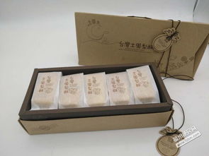 蛋糕甜點月餅食品廠直供 極致美味唇齒盛放悅享自由與幸福的味道