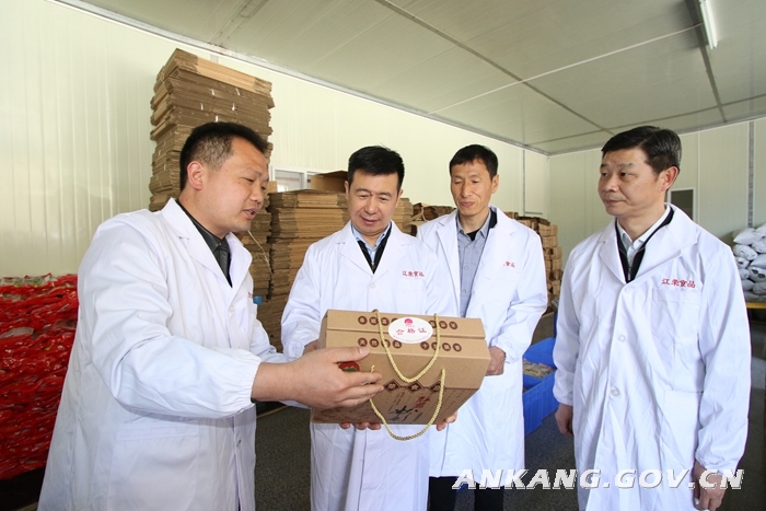 探索壯大新型集體經(jīng)濟路徑，力促食品經(jīng)營脫貧致富——論白河脫貧攻堅工作的創(chuàng)新實踐