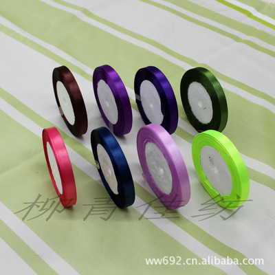 批發(fā)彩帶——1厘米工藝禮品包裝緞帶絲帶詳解