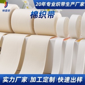 開松棉在服裝輔料銷售中的重要性及應用