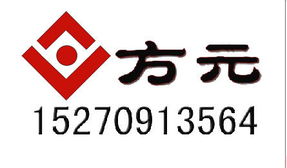 江西南昌方元商標與專利服務 知識產(chǎn)權保護的全方位指南