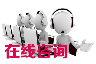 解讀商標注冊與標信息咨詢服務的核心要點